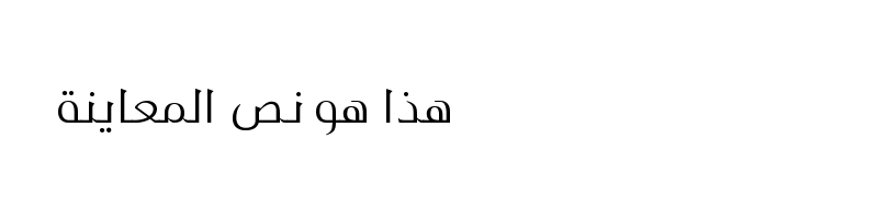 font preview of Shahd Font Regular