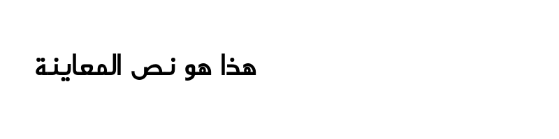 font preview of Shorooq Yara Bold