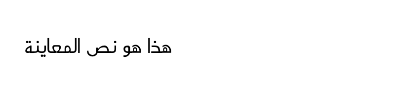 font preview of Shorooq Yara Regular