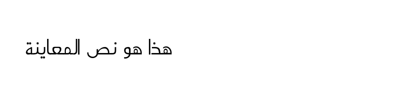 font preview of Shorooq Yara Thin