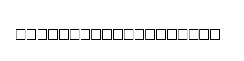 font preview of SIMPBSBD