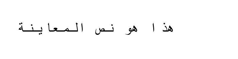 font preview of simpfxo