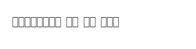 font preview of Sk