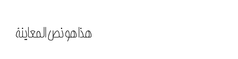 font preview of Sp_Bardia-Normal_p30download.com_