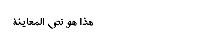 font preview of Sp_Owj-Bold_p30download.com_