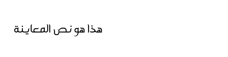 font preview of Spirit Of Doha Bold