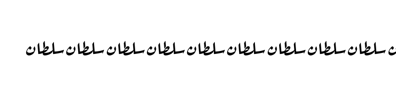 font preview of Sultan  normal