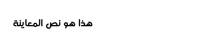 font preview of SultanNahia