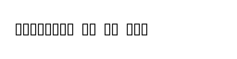 font preview of SUPERPHU