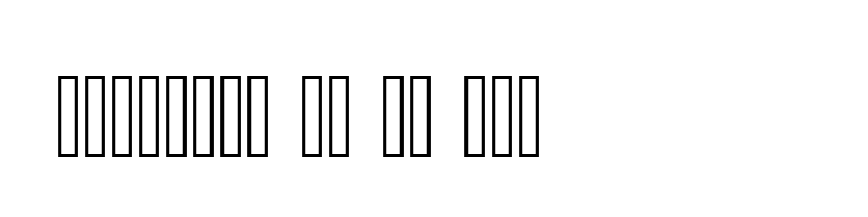 font preview of SUPERPOI_R