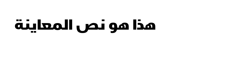 font preview of Swissra Black