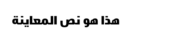 font preview of Swissra Condensed Black