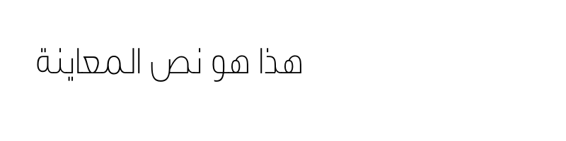 font preview of Swissra Condensed Thin