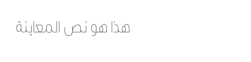 font preview of Swissra Condensed Ultra Light