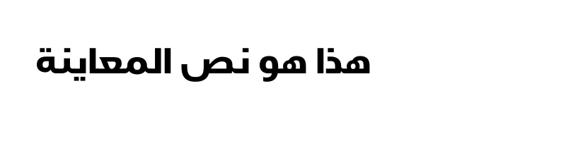 font preview of Swissra Heavy