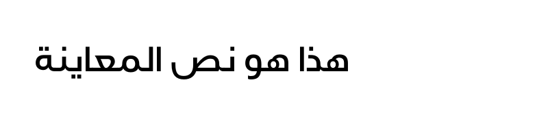 font preview of Swissra Medium
