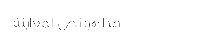 font preview of Swissra Ultra Light