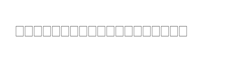 font preview of symbol