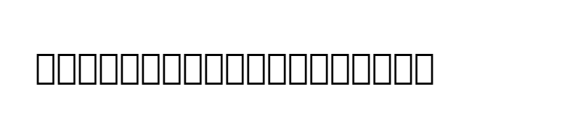 font preview of SYMBPROP