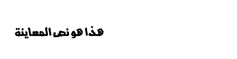 font preview of Tachkili Font TTF