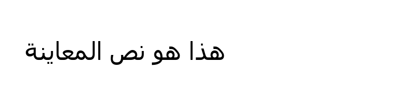 font preview of TAHOMA