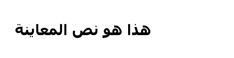 font preview of TAHOMABD