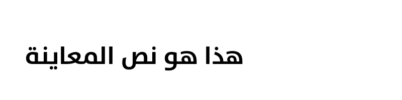 font preview of TheSans-Bold