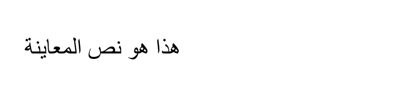 font preview of times