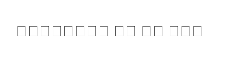 font preview of TIMESBS