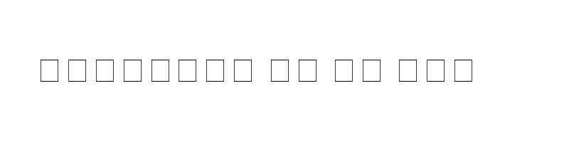 font preview of timesi