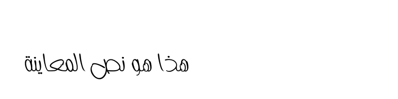 font preview of ToyorAljanah-Regular