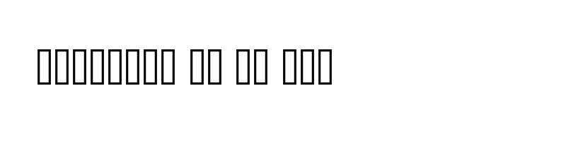 font preview of tunga