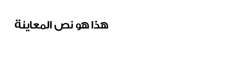 font preview of Typographical line_0