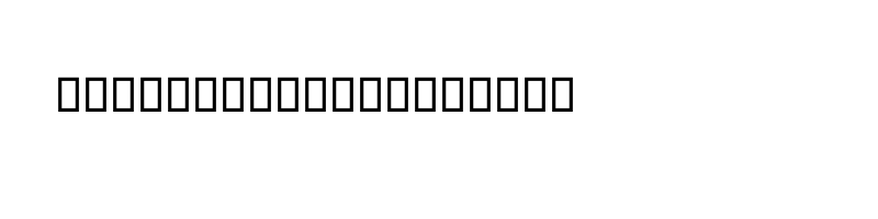 font preview of Ugibjn