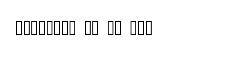 font preview of uni05_54