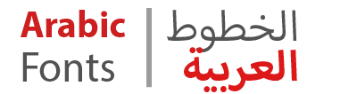 arabic fonts logo